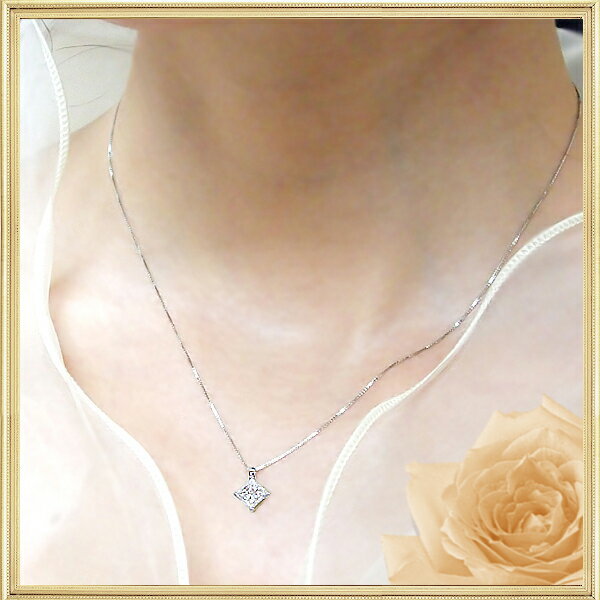 中央宝石研究所 鑑定書】pt900【0.5ctup】プリンセスカット