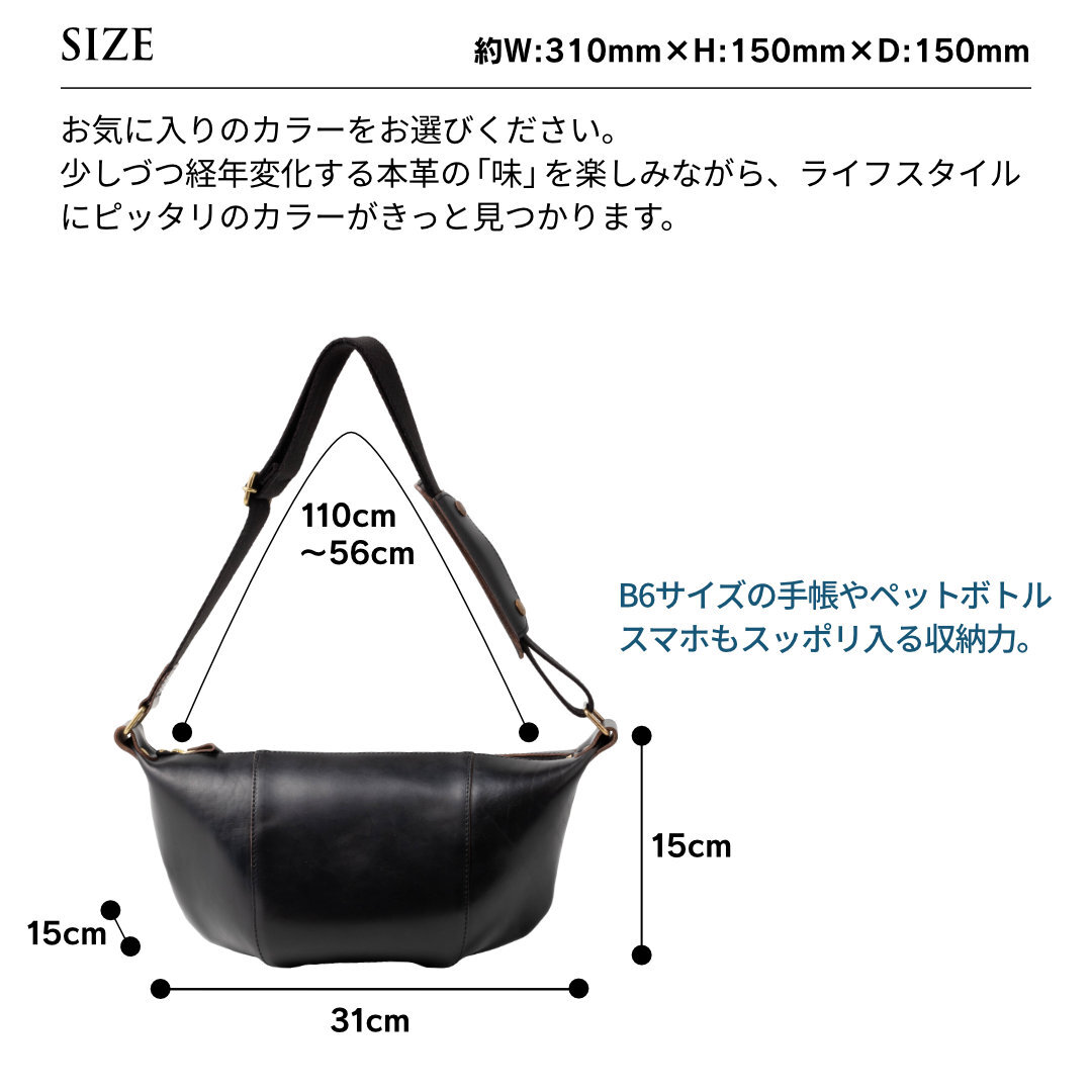 ボディーバッグ メンズ ワンショルダー 本革 ショルダーバッグ ボディ