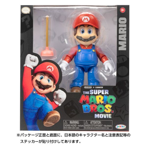 スーパーマリオ アクションフィギュア マリオ SUPER MARIO BROS