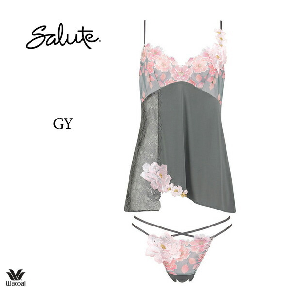 ワコール サルート 03G セットアップランジェリー(キャミソール＋