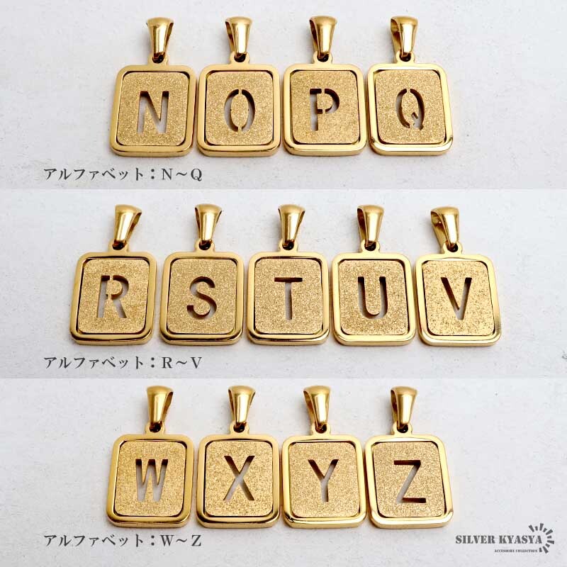 イニシャルネックレス アルファベットネックレス ゴールド メンズ