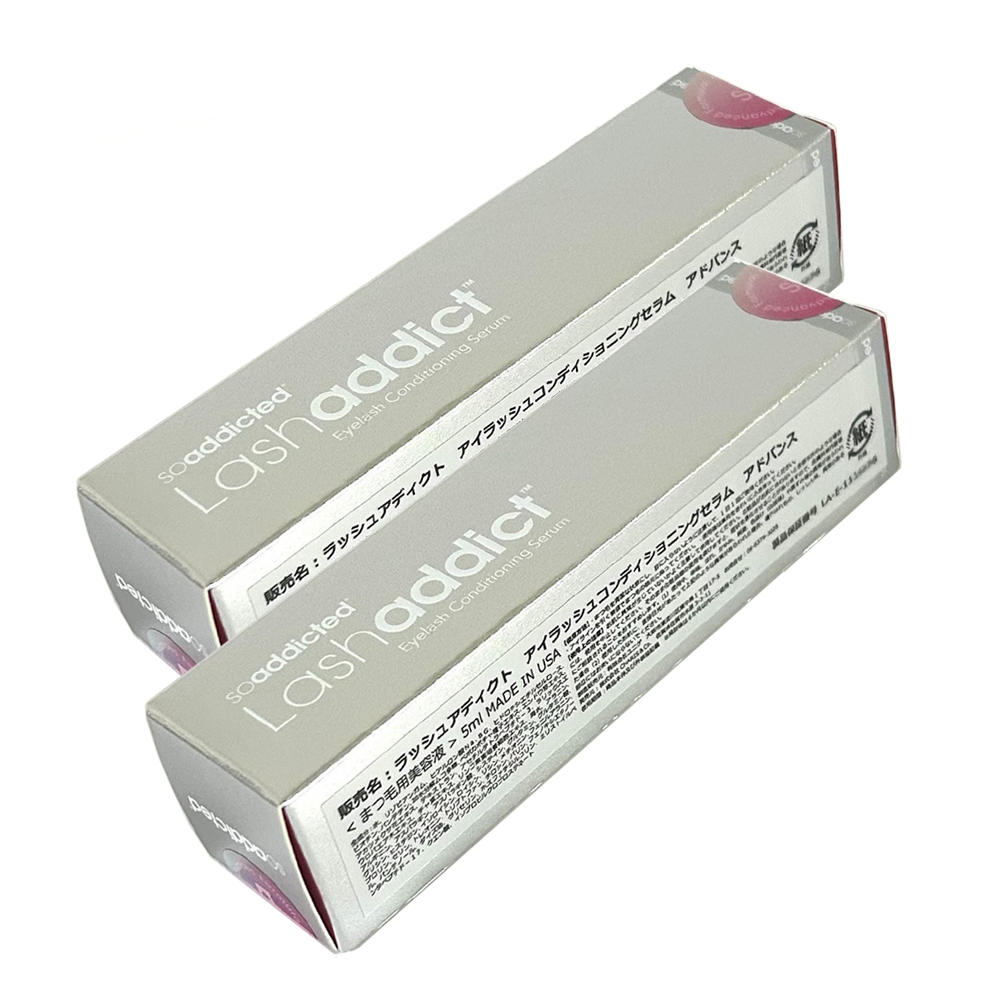 ラッシュアディクトまつ毛美容液 2個 アイラッシュ コンディショニング