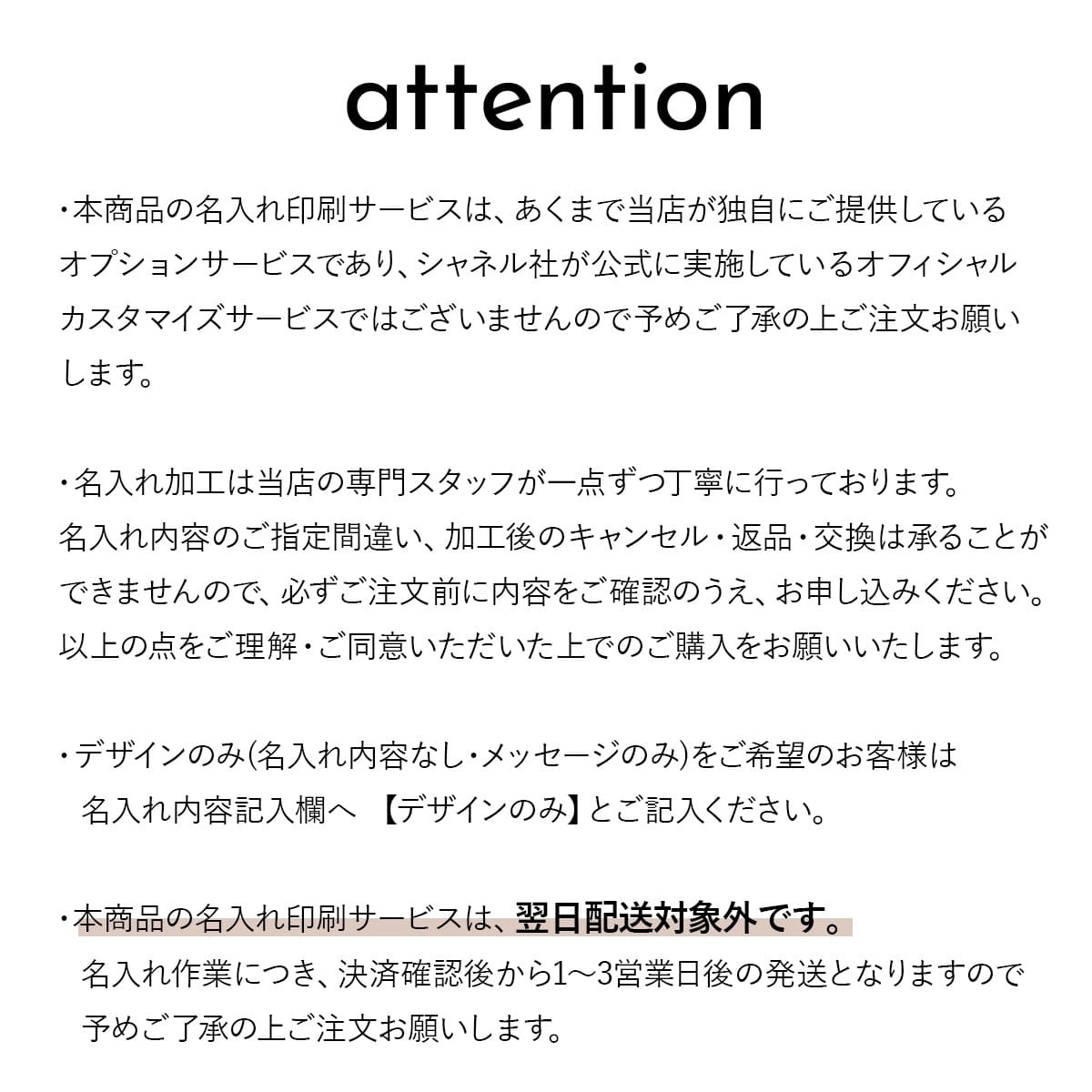シャネル シャワージェル ブルー ドゥ ボディーウォッシュ 200ml