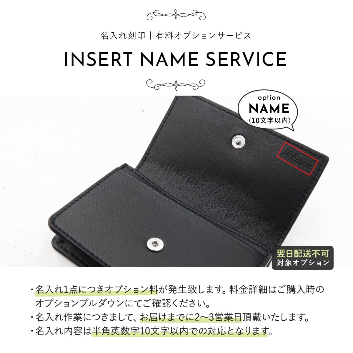 ボッテガヴェネタ カードケース BOTTEGA VENETA 名刺入れ ブラック