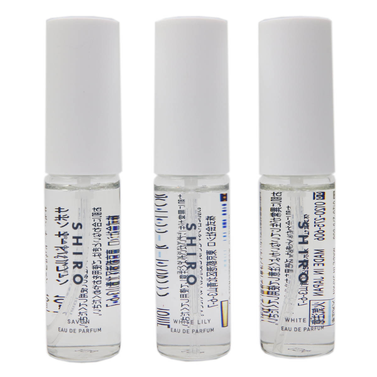 SHIRO シロ オードパルファン 香水 ミニセット 10mL×3本 サボン