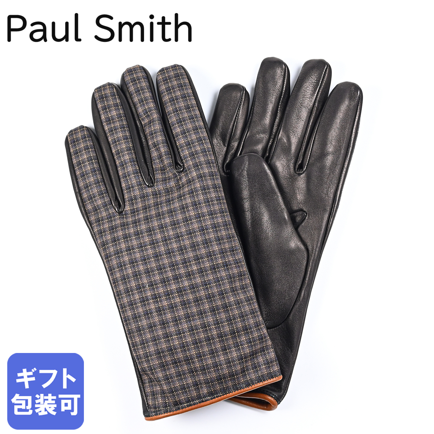 ポールスミス Paul Smith 手袋 グローブ GLOVE CHECK メンズ ブラック