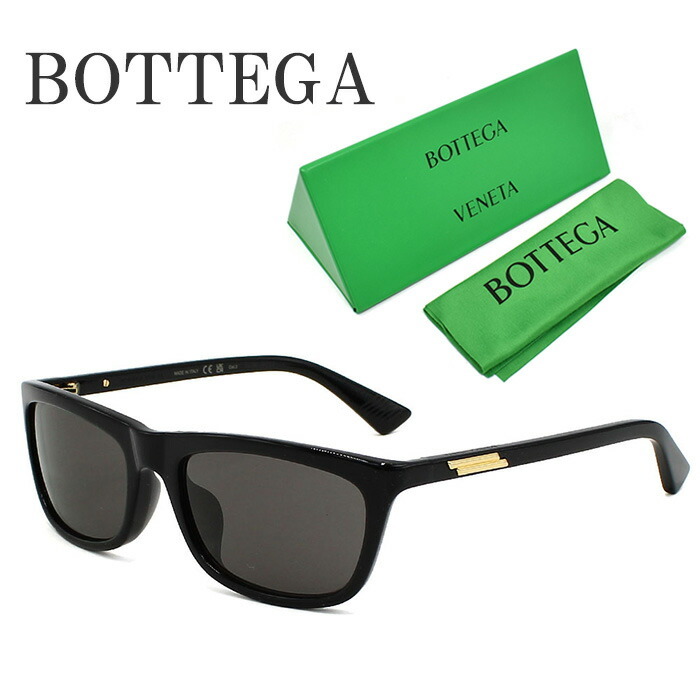 ボッテガヴェネタ サングラス メンズ レディース UVカット ユニ