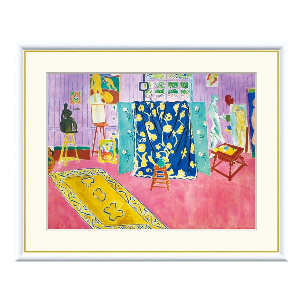 Henri Matisse（アンリ マティス） バラ色のアトリエ アートポスター