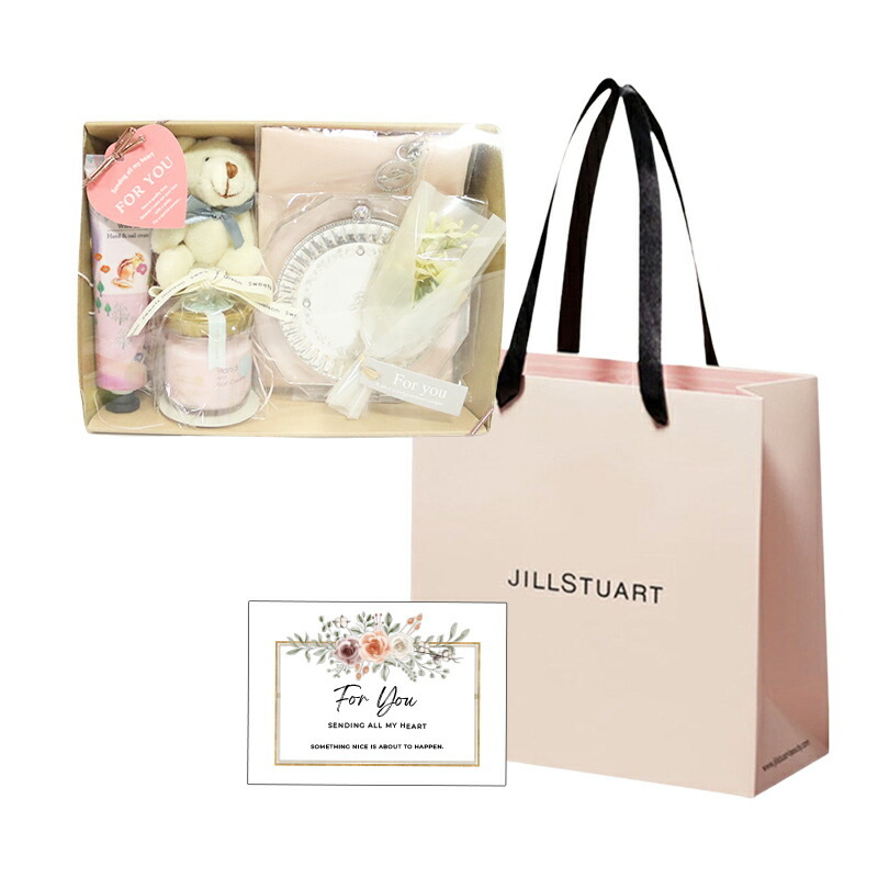 ジルスチュアート ギフトセット コンパクトミラー ハンドクリーム