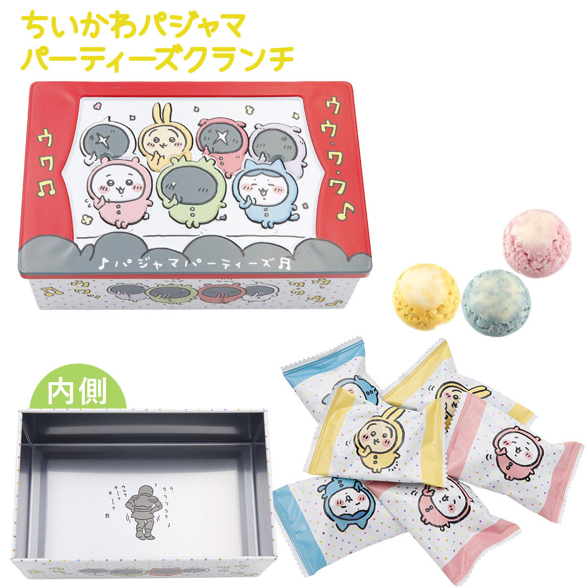 ちいかわチョコレート 缶 バレンタインセット ハート ちいかわチョコ