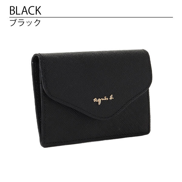アニエスベー ボヤージュ TAW02-05 カードケース 名刺入れ 本革 agnes
