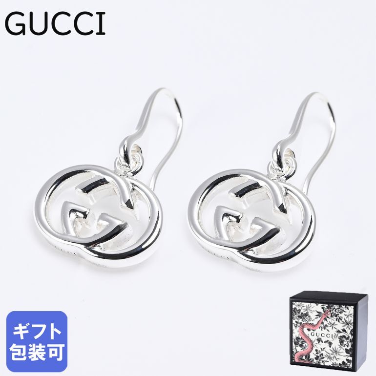 グッチ GUCCI ピアス GGロゴ イヤリング GUCCI シルバー925 223321