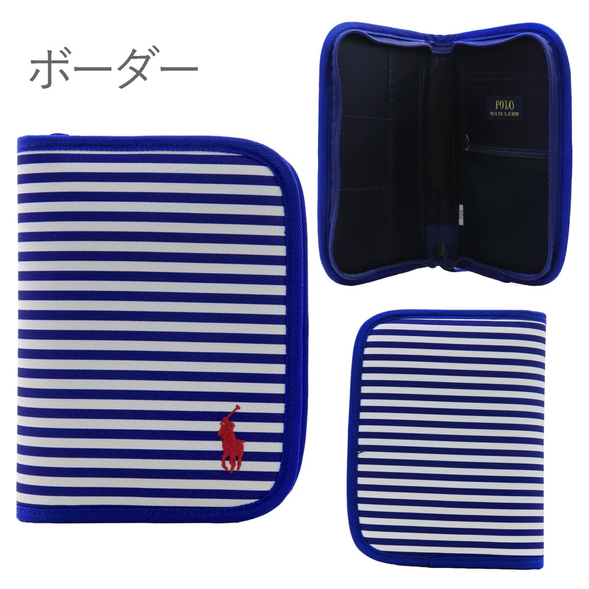 ラルフローレン 母子手帳ケース 出産祝い ポロ ラルフローレン 母子