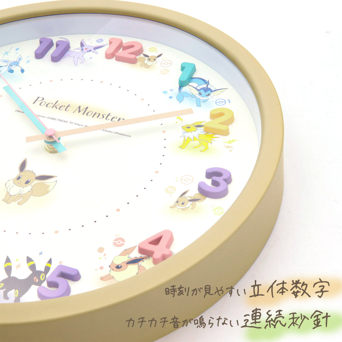 名入れ 刻印 】 ティーズファクトリー ポケモン アイコンウォール