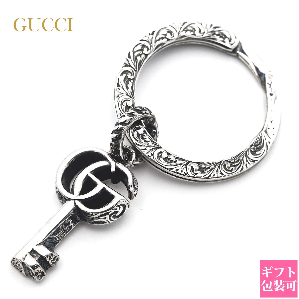 正規BOX 付き 】 グッチ キーリング レディース GUCCI キーリング