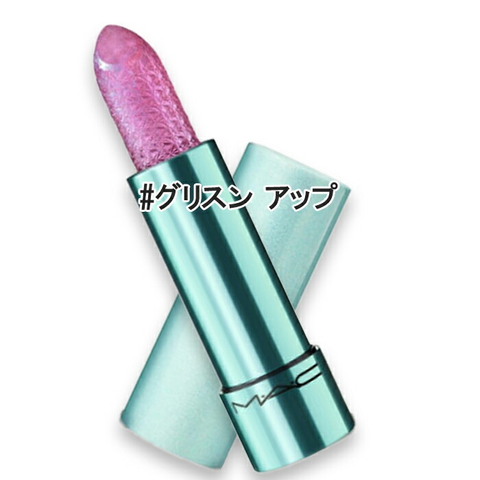 M・A・C(マック) 【数量限定】シュガー クリスタル リップ オイル