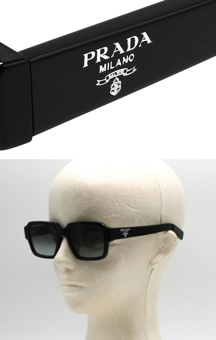 プラダ サングラス メンズ レディース ブランド アイウェア UVカット