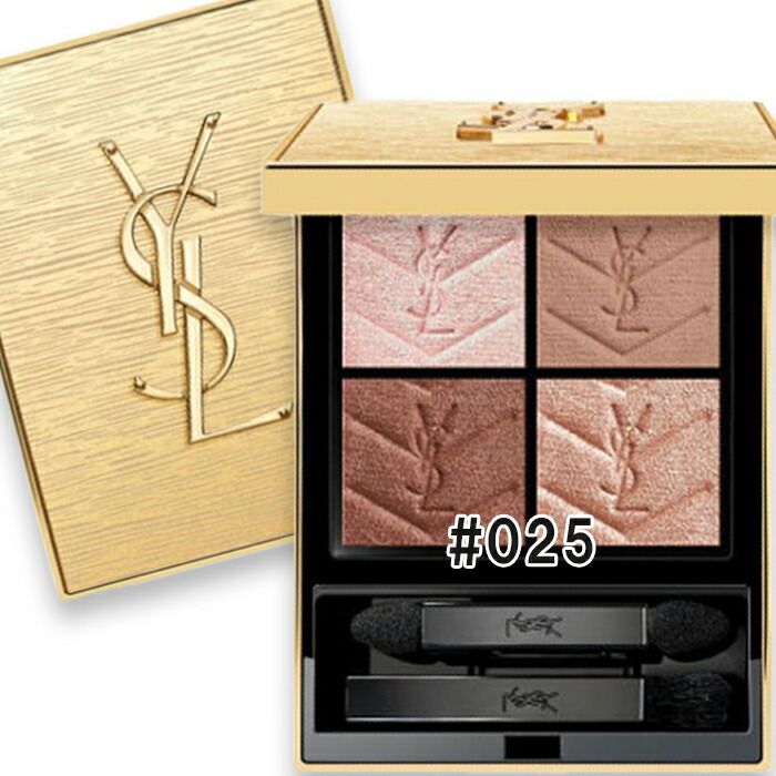 Yves Saint Laurent(イヴサンローラン) 【数量限定】クチュール ミニ