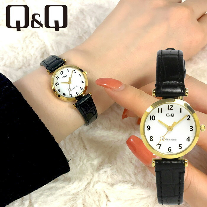 シチズン Q&Q 腕時計 レディース 革ベルト レザー クラシック ウォッチ