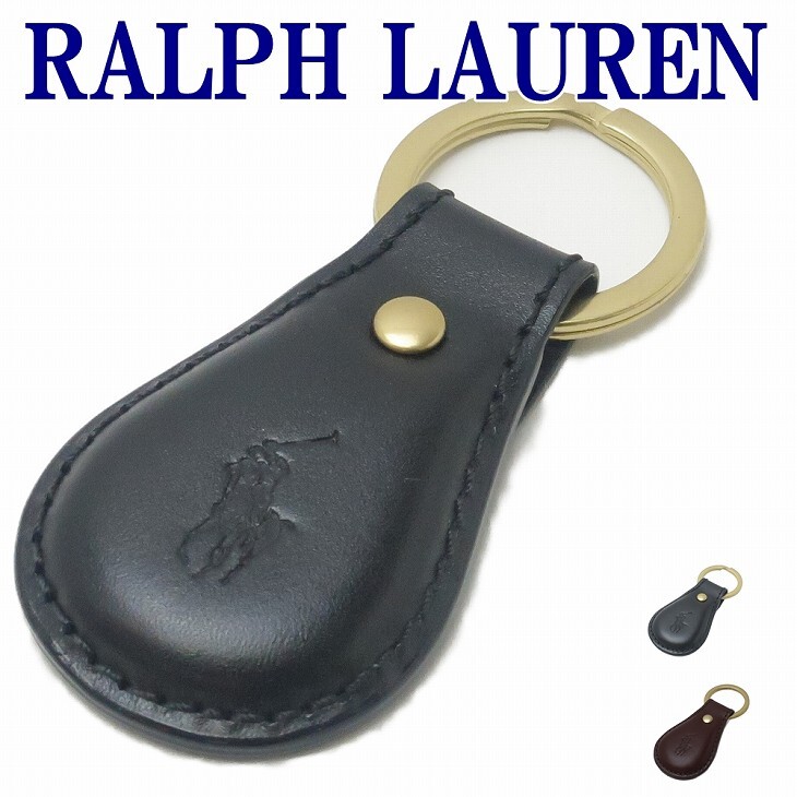 Ralph Lauren レザー キーリング【ラッピング済】 ギフトにおすすめ