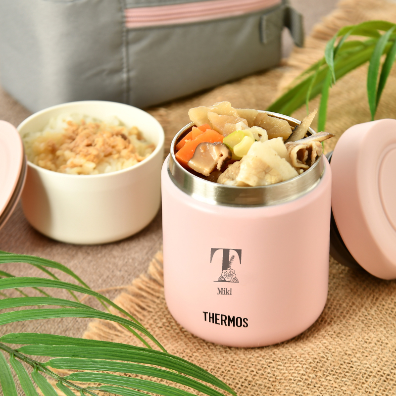 ☆【名入れ プレゼント】サーモス THERMOS 真空断熱スープランチセット