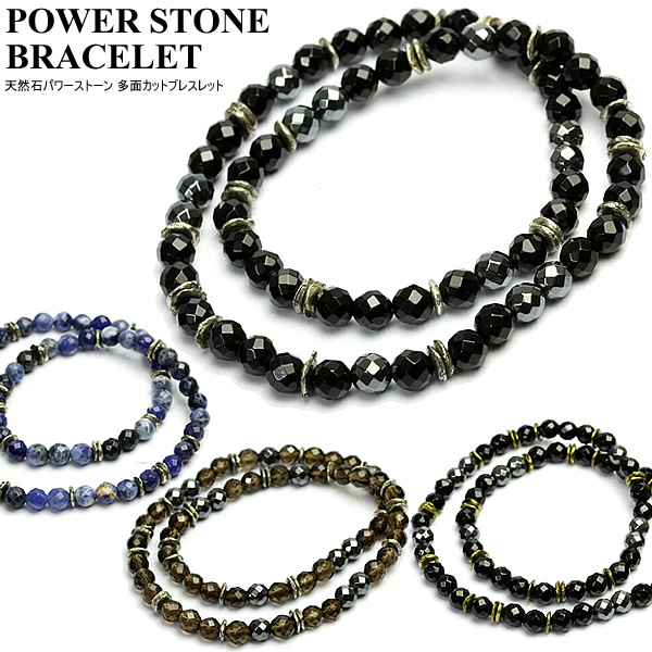 天然石ブレスレット パワーストーンブレスレットト オニキス