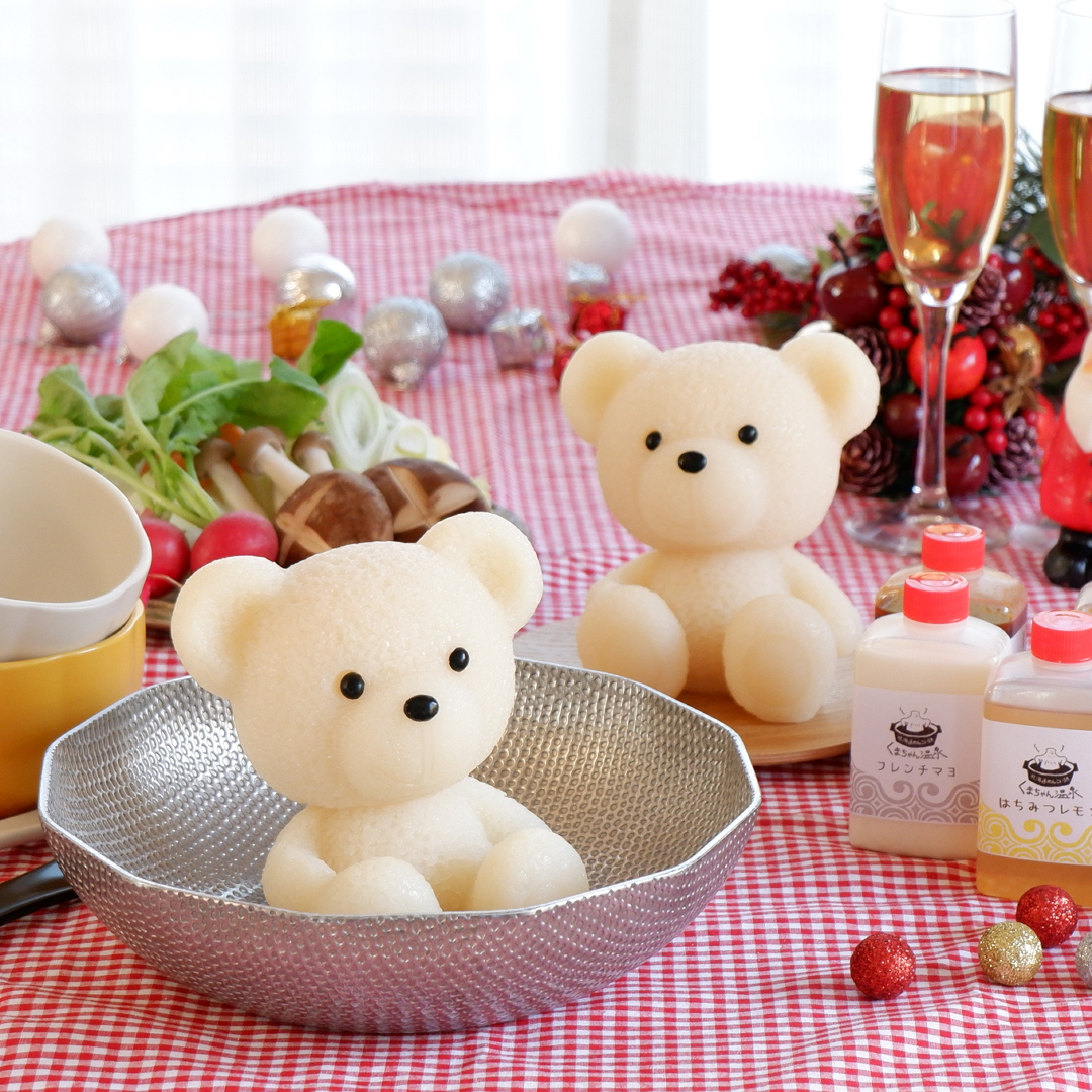 くまちゃん温泉】白くまちゃんペアセット（お取り寄せグルメ