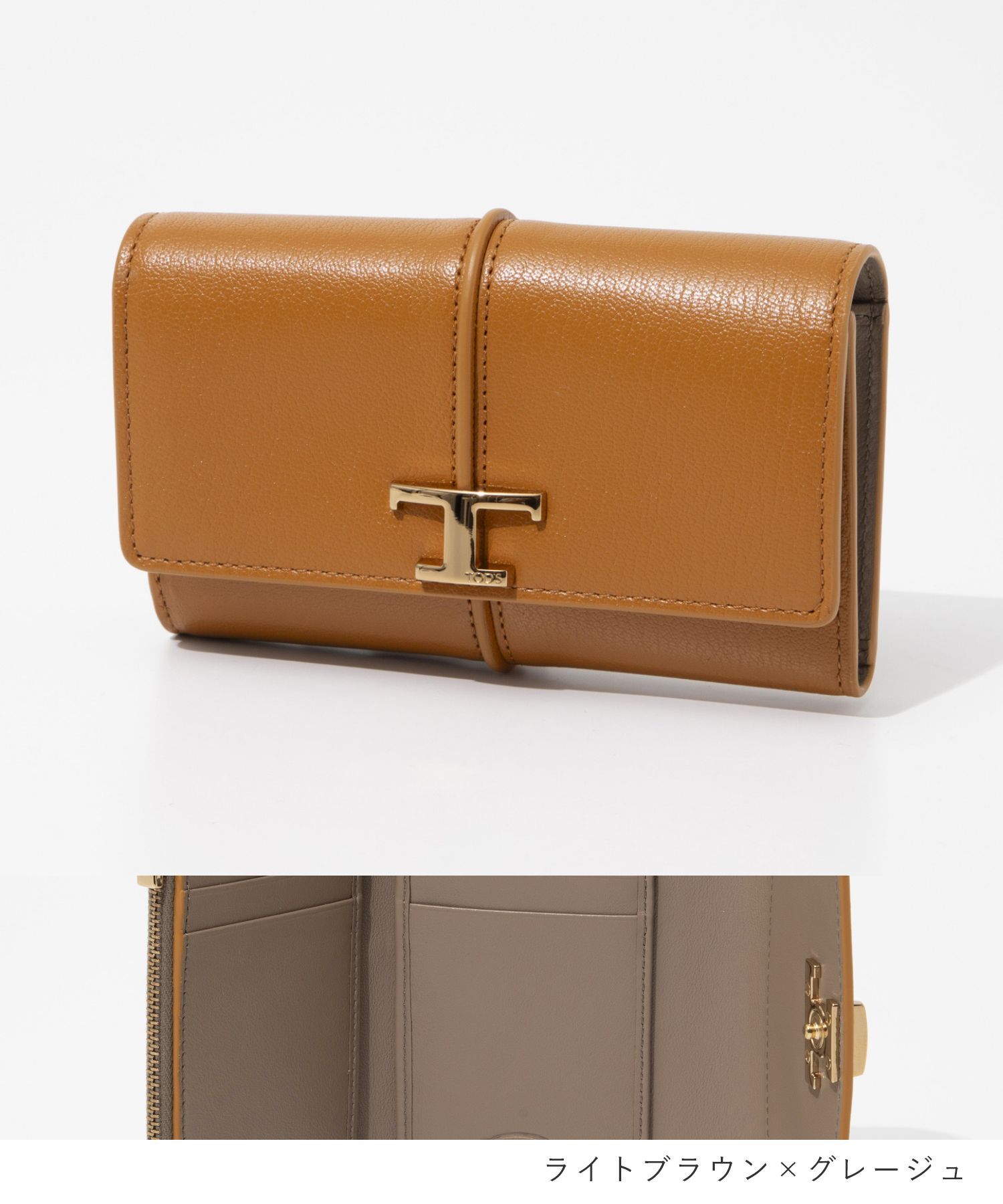 トッズ TOD'S XAWTSKB3300 TLS 三つ折り財布 T タイムレス レディース