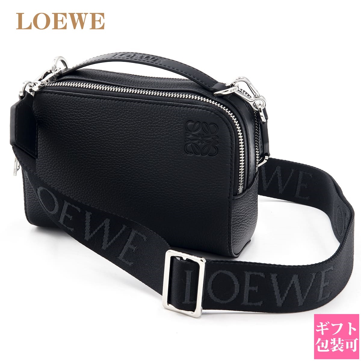 ロエベ LOEWE バッグ ショルダーバッグ カメラ クロスボディバッグ