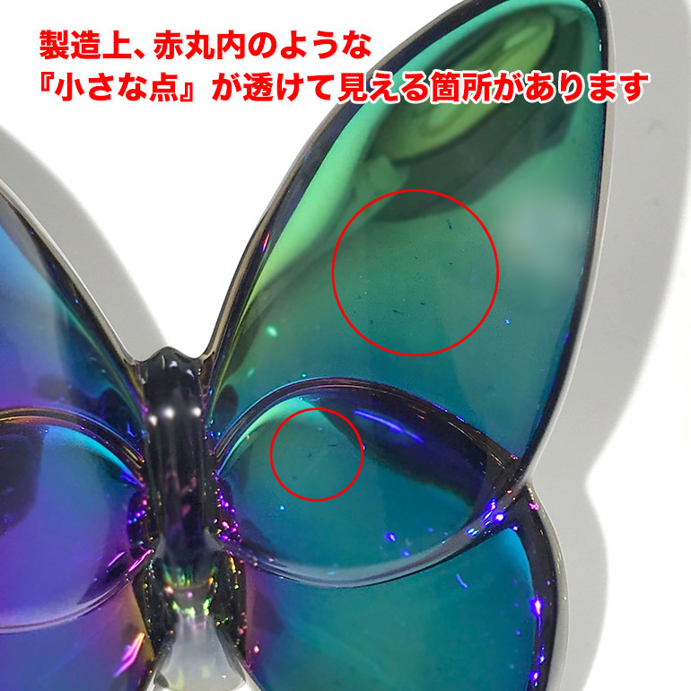 純正紙袋無料】 バカラ Baccarat クリスタルフィギュア ラッキー