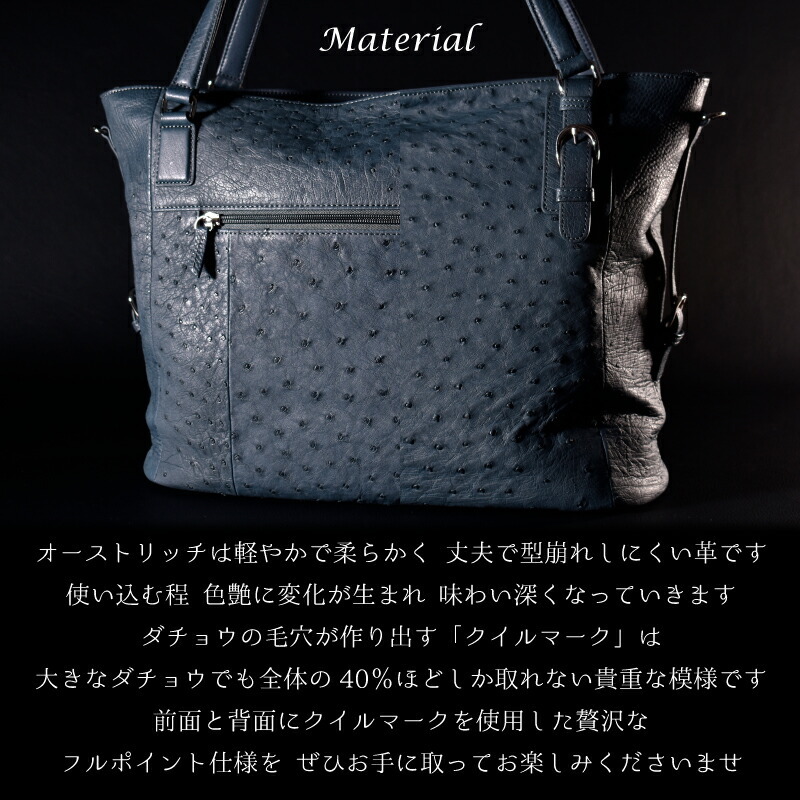 バッグ レディース オーストリッチ 本革 フルポイント 2way