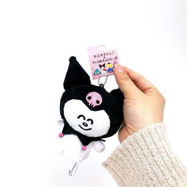 サンリオ クロミ おえかきさん×さんりおきゃらくたーず ボールチェーン