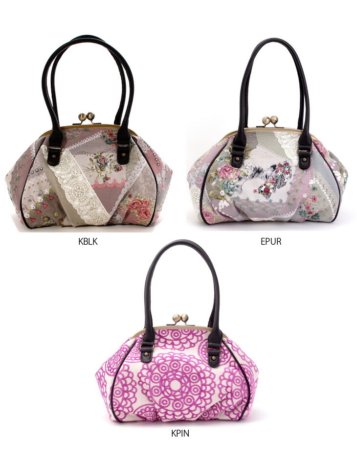 在庫限り】ソアソウル SOAR SOLE がま口 ハンドバッグ トートバッグ