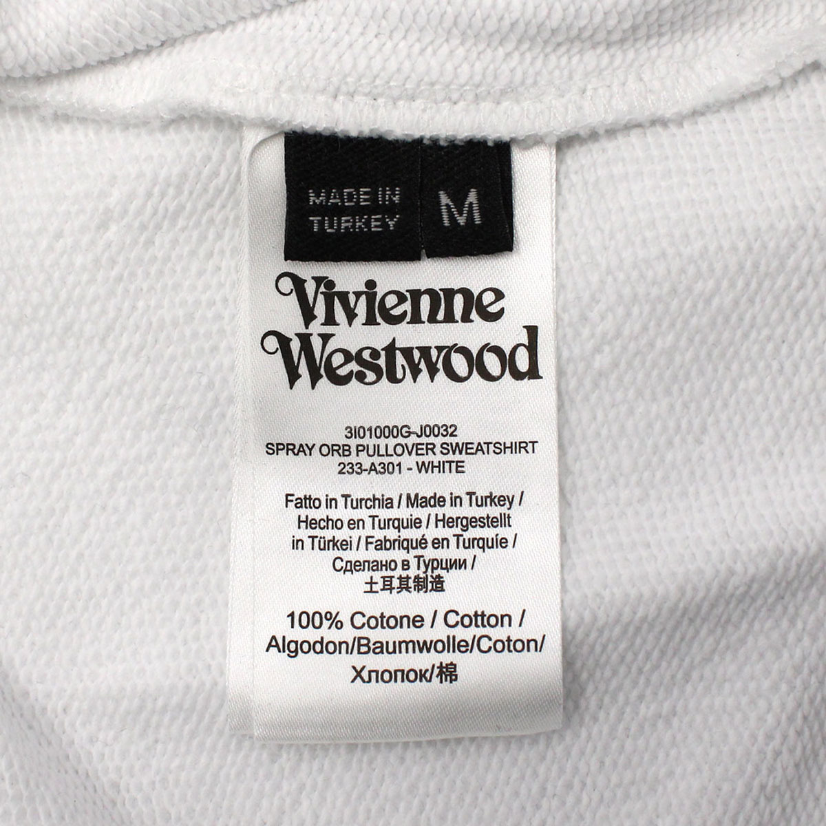 ヴィヴィアンウエストウッド Vivienne Westwood パーカー スプレー