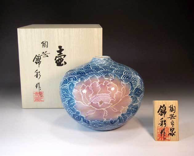 有田焼 陶芸家 藤井錦彩作】有田焼美術品 染錦金彩釉裏紅墨はじき青海