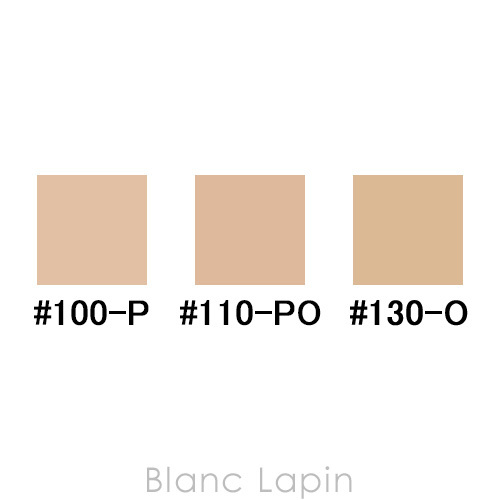 ランコム LANCOME アプソリュタンクッションコンパクト レフィル #110