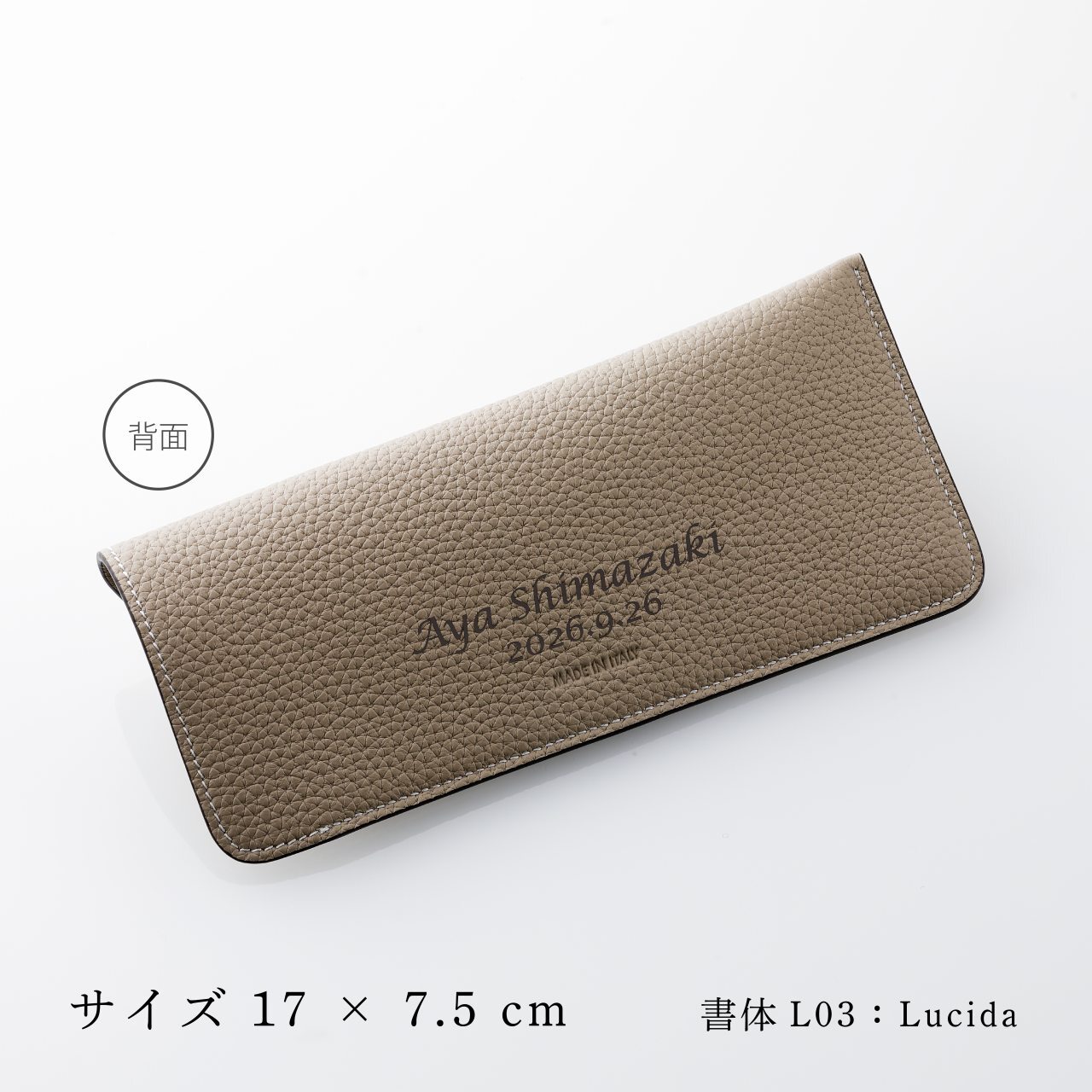 ラッピング無料】【名入れ代込み】BONAVENTURA ボナベンチュラ アイ