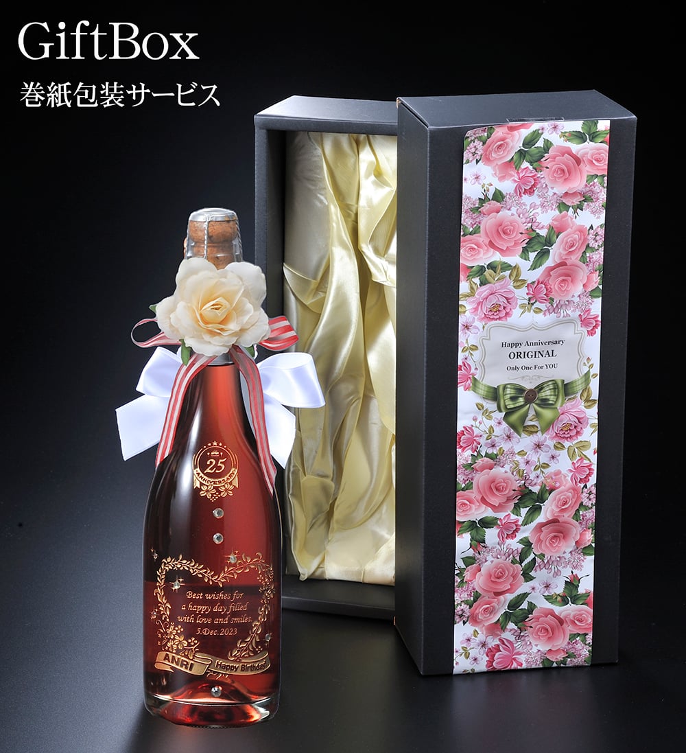 ロイヤル化粧品 ロイヤルハーブ21クリーム 50g✕3本セット ロイヤル