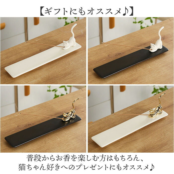 お香立て インセンスホルダー 通販 お香たて おしゃれ お香 陶器 線香
