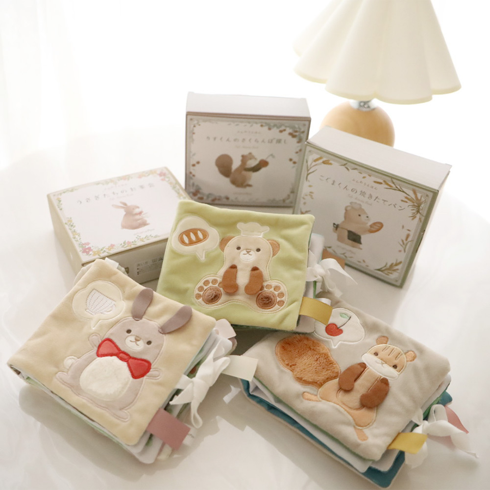 ふんわりえほん ギフトボックス入り amanoppo あまのっぽ 出産祝い 布