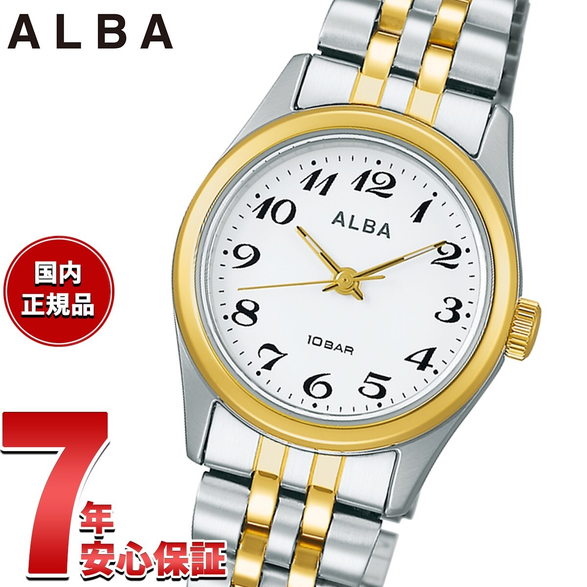 1fc50803-e4cc-4942-86c7-