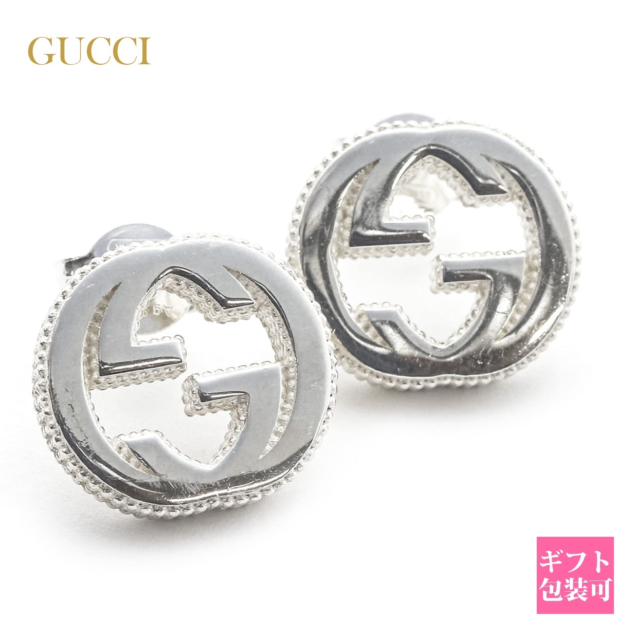 正規BOX 付き 】 グッチ ピアス メンズ GUCCI ピアス レディース