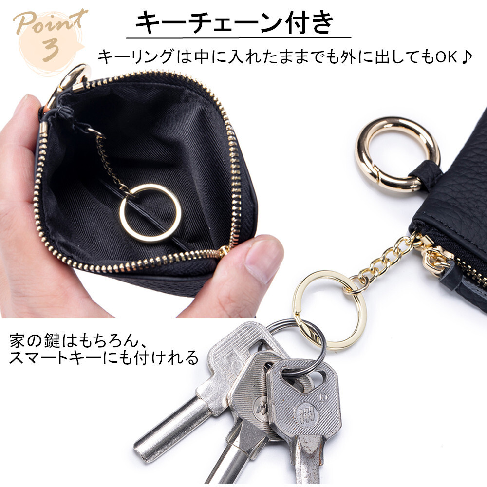 新発売】キーポーチ ミニポーチ 本革 コインケース 小物入れ ポーチ