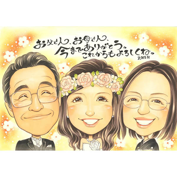 両親への最上級感謝を伝える似顔絵サンクスボード 結婚式のフィナーレ