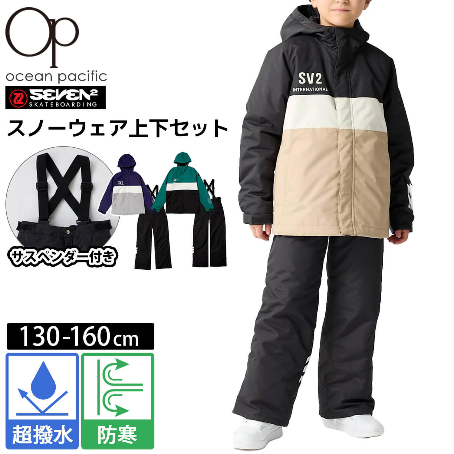 BURTON スノーボードウェア 上下セット XL スノーボード ウェア上下