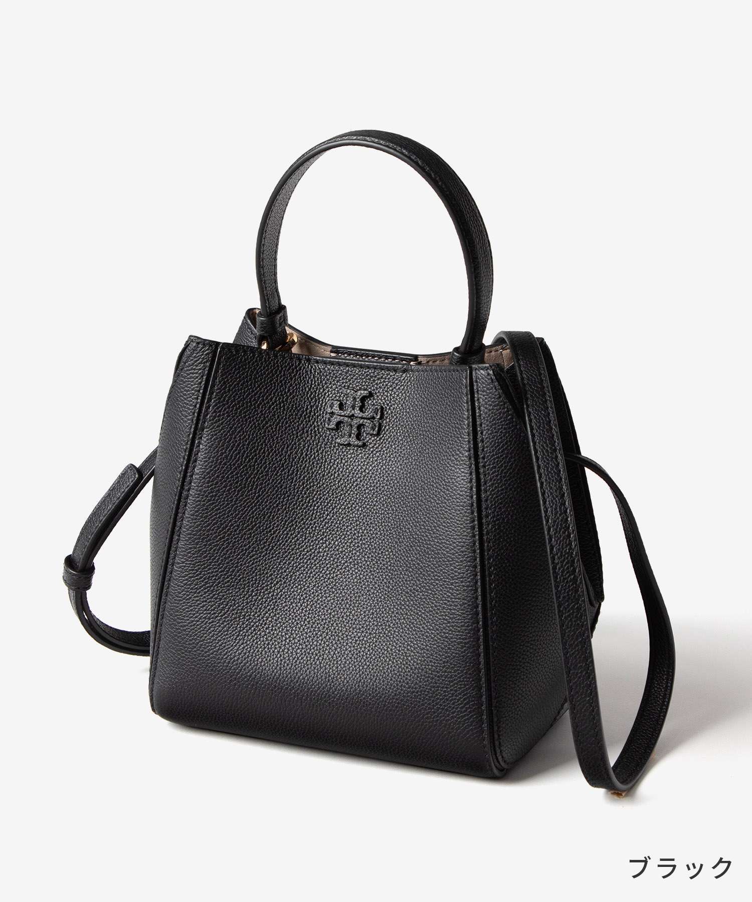 トリーバーチ TORY BURCH McGraw マックグロー Small Bucket Bag