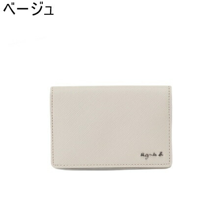 送料無料】【ラッピング無料】アニエスベー agnes b 財布 カードケース