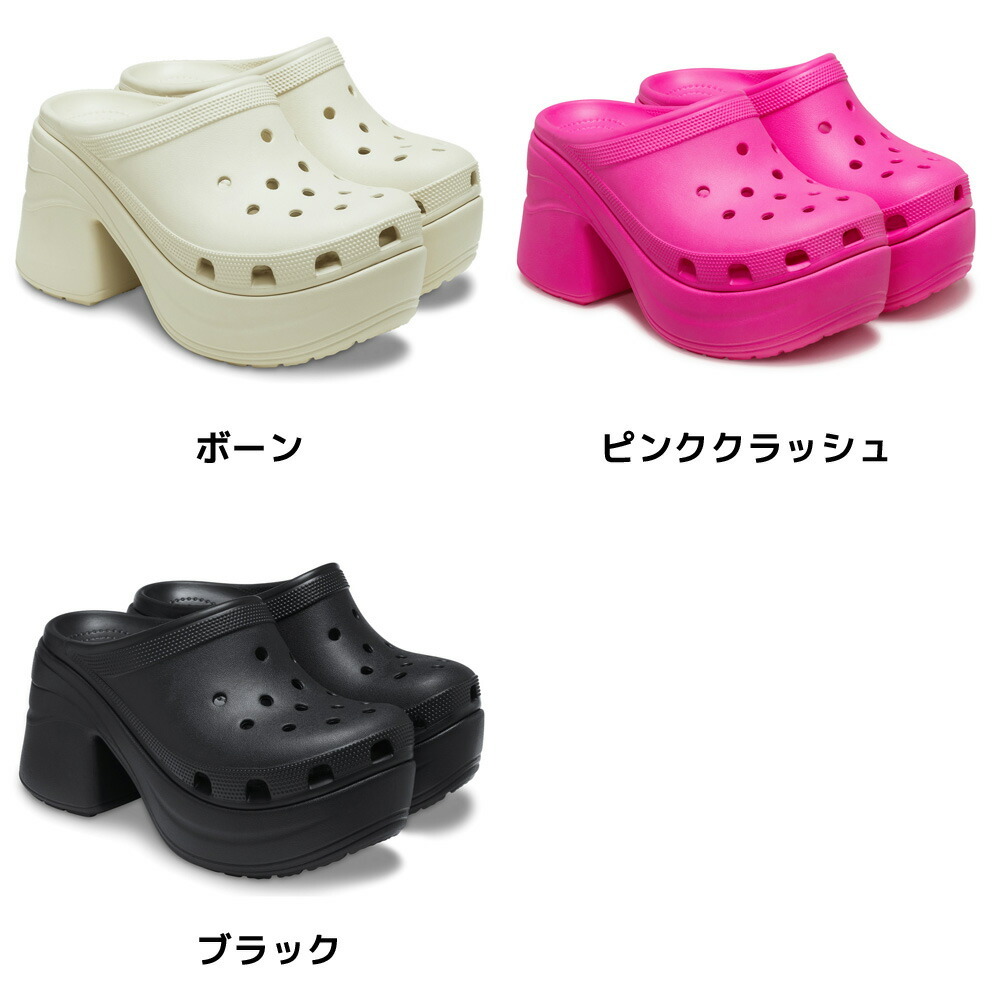 クロックス 厚底 ハイヒール レディース サンダル crocs おしゃれ