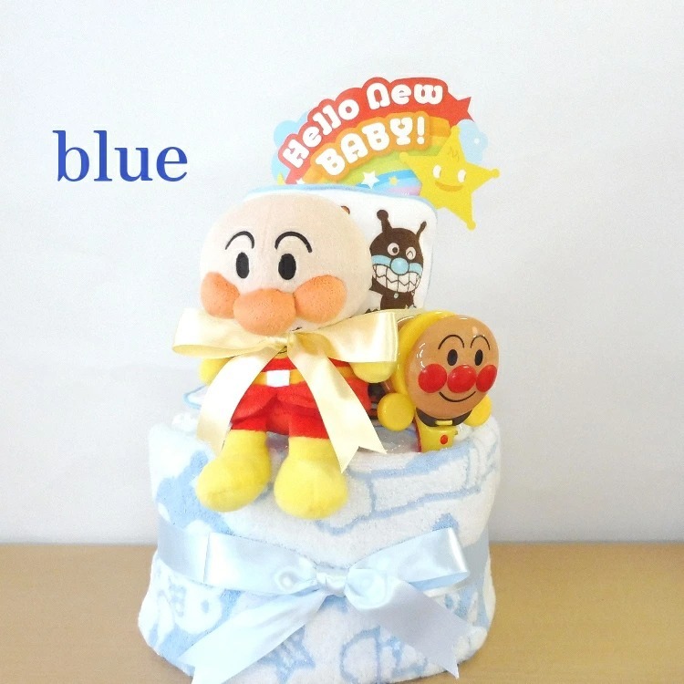 おむつケーキ アンパンマン 男の子 女の子 出産祝い 送料無料 ベビー