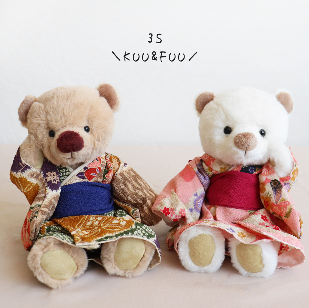 2点までメール便可〕 ぬいぐるみ用 服 着物 日本 お土産 KIMONO 袴